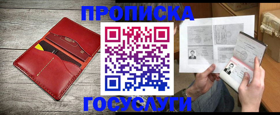 форма 3 в Удачном